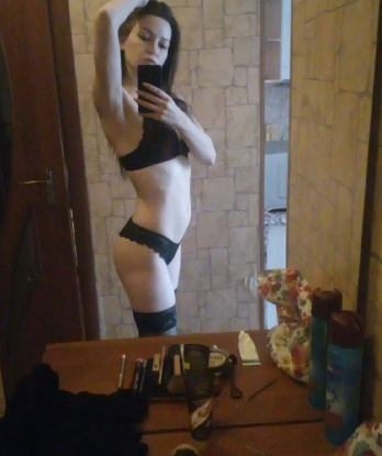 Жана, 29